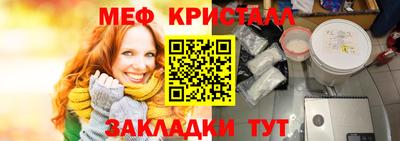 каннабис Обь