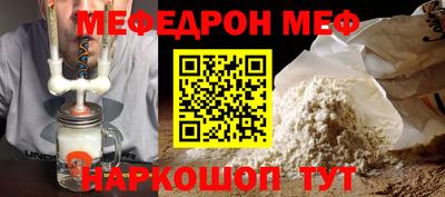 каннабис Обь