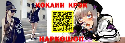 мяу мяу мука Нягань