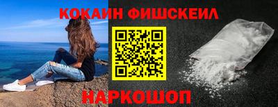 мяу мяу мука Нягань