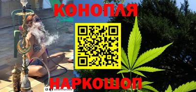мяу мяу мука Нягань