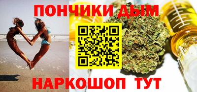 мяу мяу мука Нягань