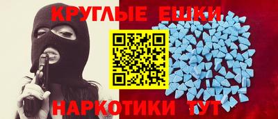 каннабис Обь