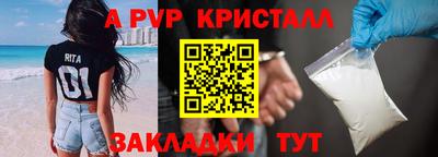 мяу мяу мука Нягань