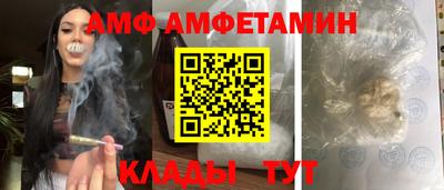 мяу мяу мука Нягань
