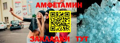 каннабис Обь