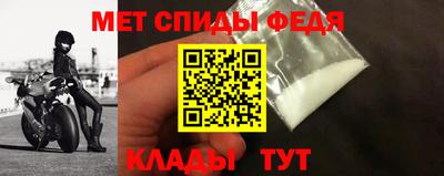 каннабис Обь