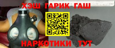 каннабис Обь
