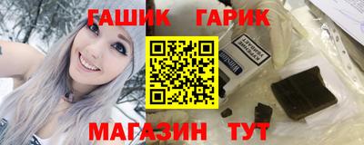 мяу мяу мука Нягань