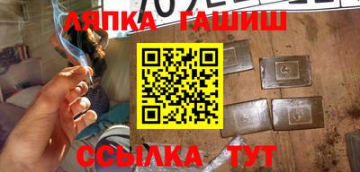 мяу мяу мука Обнинск