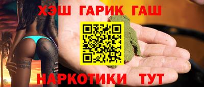 мяу мяу мука Нягань