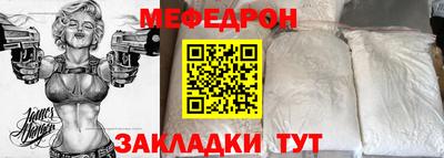 каннабис Обь
